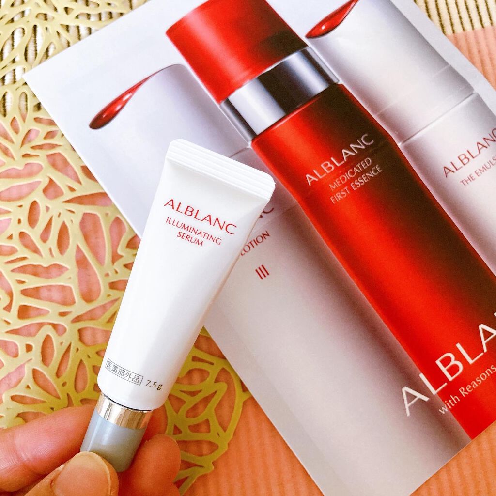 イルミネイティング セラム/ALBLANC/美容液を使ったクチコミ（1枚目）