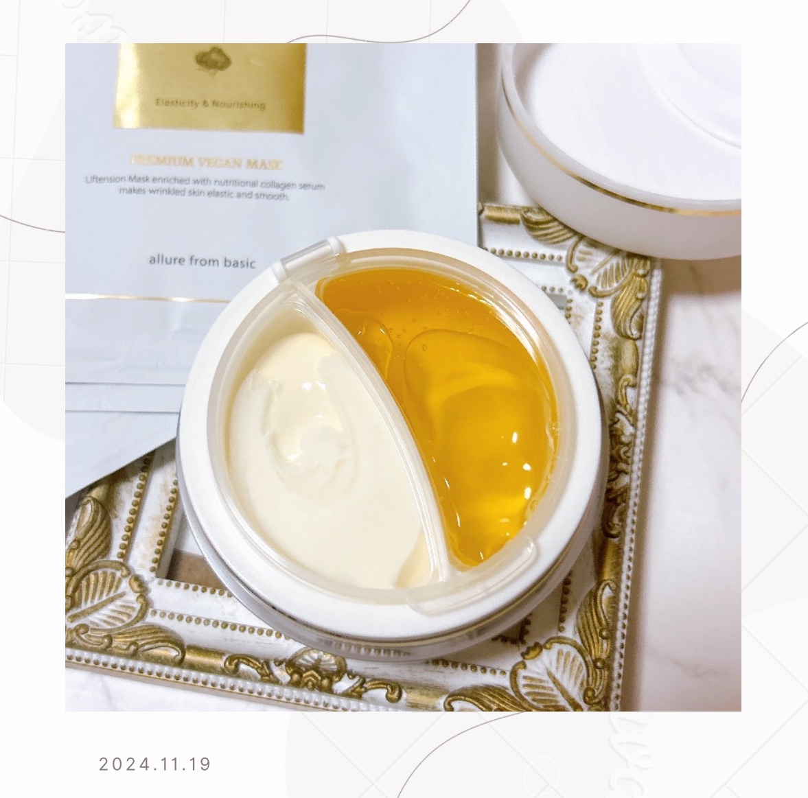 ホワイトトリュフダブルセラムアンドクリーム/ダルバ/フェイスクリームを使ったクチコミ（2枚目）