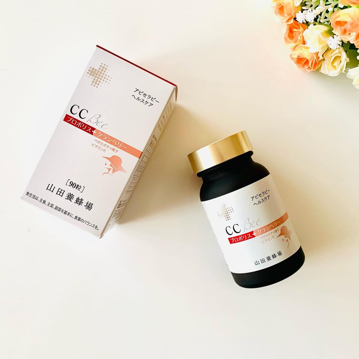 CCBee/山田養蜂場(健康食品)/健康サプリメントを使ったクチコミ(4枚目)