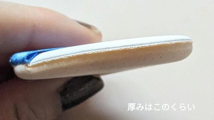 マスクフィット クール サンクッション/TIRTIR(ティルティル)/クッションファンデーションを使ったクチコミ(7枚目)