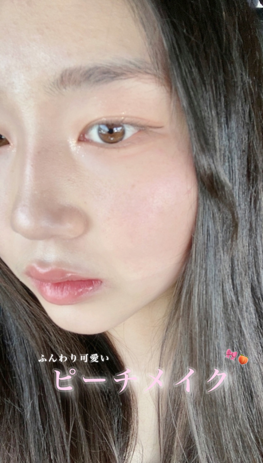 2021 F/Wルックブックパレット Pillow Peach/espoir/アイシャドウパレットを使ったクチコミ（1枚目）