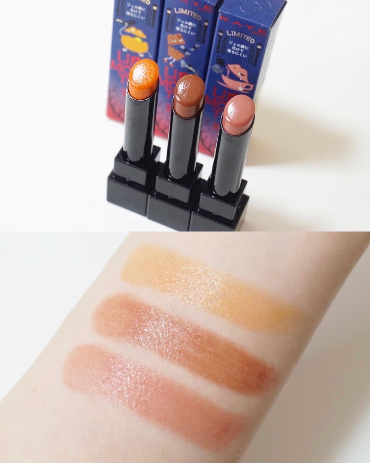 ケイト リップモンスター/KATE/口紅を使ったクチコミ(4枚目)