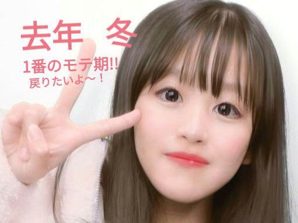 íì€ âïžð°ð·((ã¯ã on LIPS ããç§ã®ïŒçŽ é¡!!ãããã¡ããïŒã¯ãã ãïŒ(â§ÏâŠ)ä»åã¯ïŒæçš¿..ãïŒ6æç®ïŒ