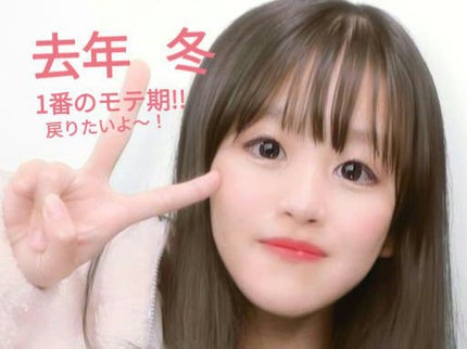 íì€ âïžð°ð·((ã¯ã on LIPS ããç§ã®ïŒçŽ é¡!!ãããã¡ããïŒã¯ãã ãïŒ(â§ÏâŠ)ä»åã¯ïŒæçš¿..ãïŒ6æç®ïŒ