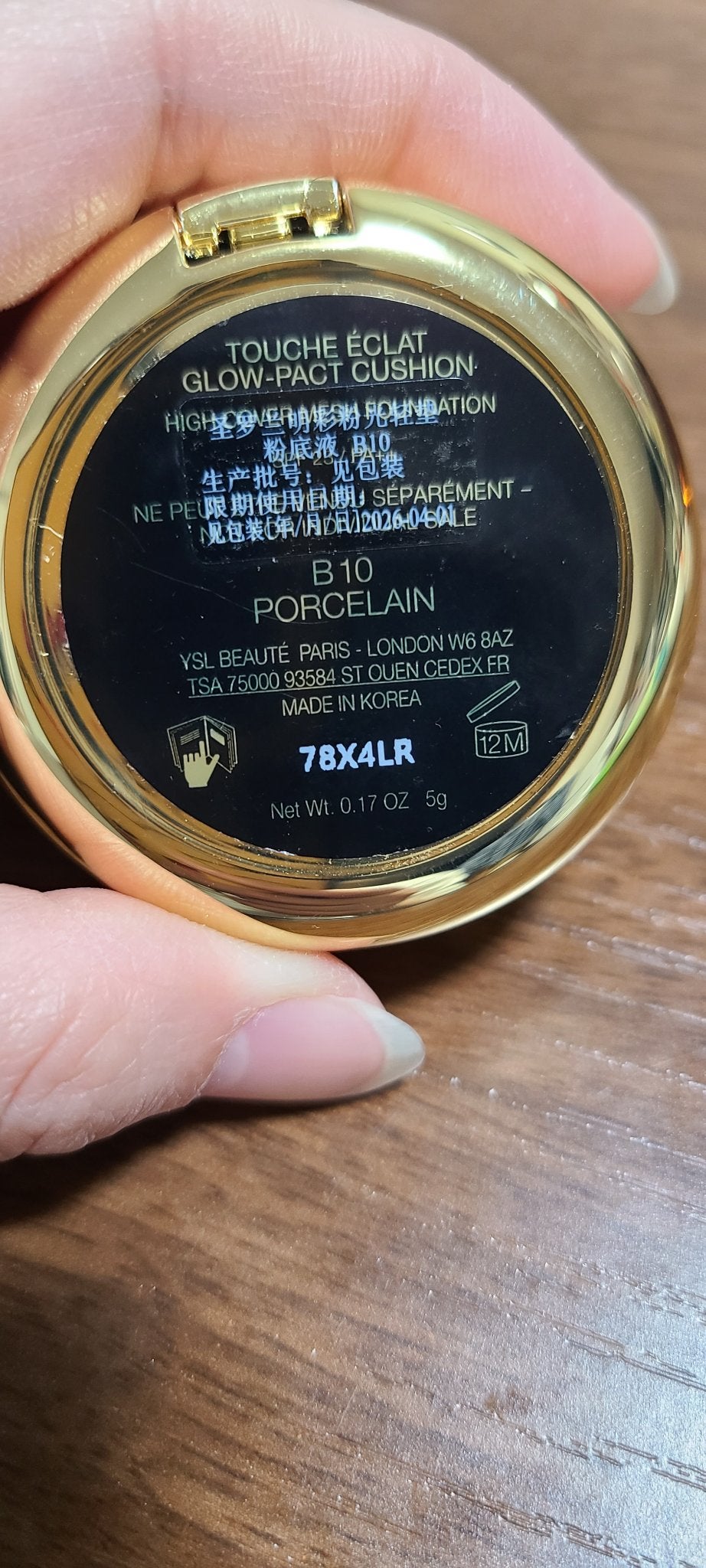 ラディアント タッチ グロウパクト/YVES SAINT LAURENT BEAUTE/クッションファンデーションを使ったクチコミ(3枚目)