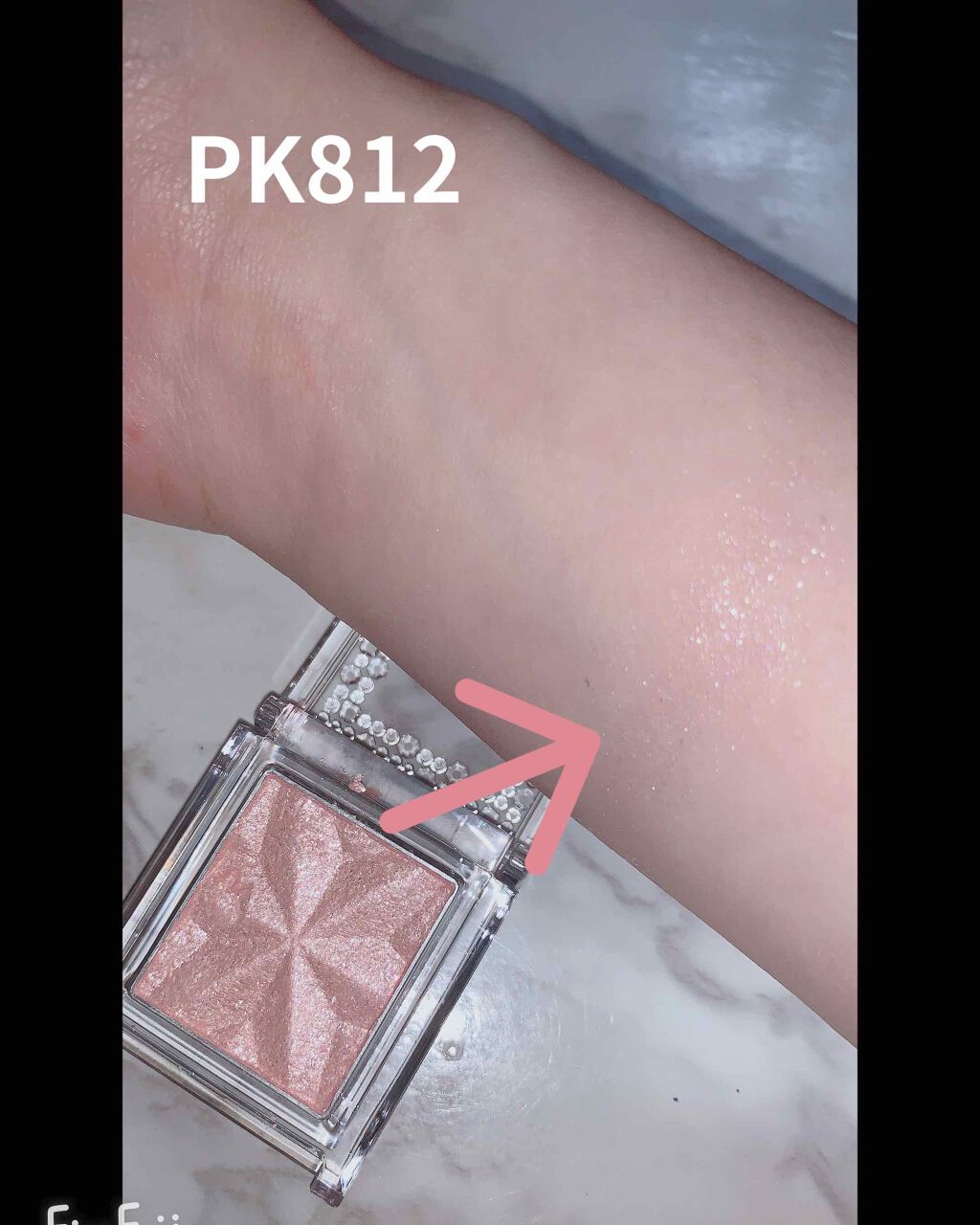 セレクト アイカラー Ｎ RD403/ESPRIQUE/単色アイシャドウを使ったクチコミ（2枚目）