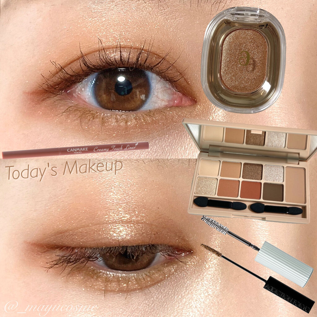 マルチカラーパレット/heme/マルチパレットを使ったクチコミ（1枚目）