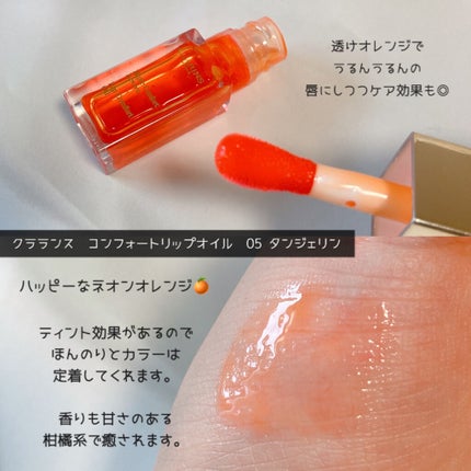 【旧品】パウダーチークス/キャンメイク/パウダーチークを使ったクチコミ(5枚目)