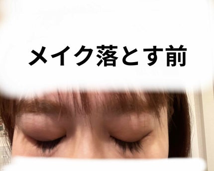 クリアふきとりシート/ビオレ/クレンジングシートを使ったクチコミ(5枚目)