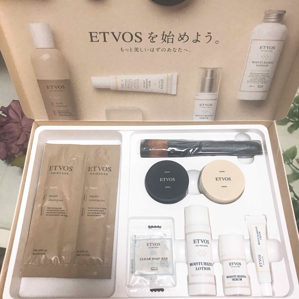 スターターキット(マット)/エトヴォス/トライアルキットを使ったクチコミ(1枚目)