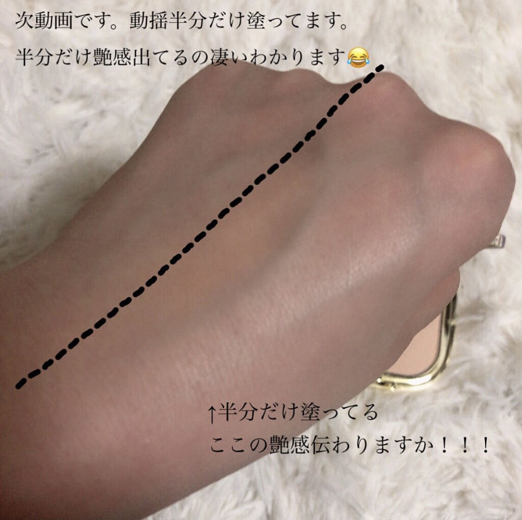 ソーラーグロウ ウルトラライト ブロンジングパウダー/DOLCE&GABBANA BEAUTY/ブロンザーを使ったクチコミ（2枚目）