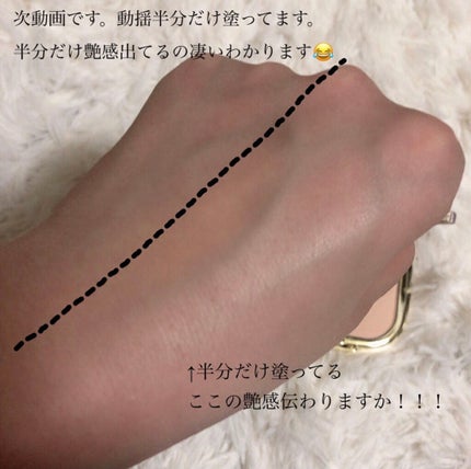 ソーラーグロウ ウルトラライト ブロンジングパウダー/DOLCE&GABBANA BEAUTY/ブロンザーを使ったクチコミ(2枚目)