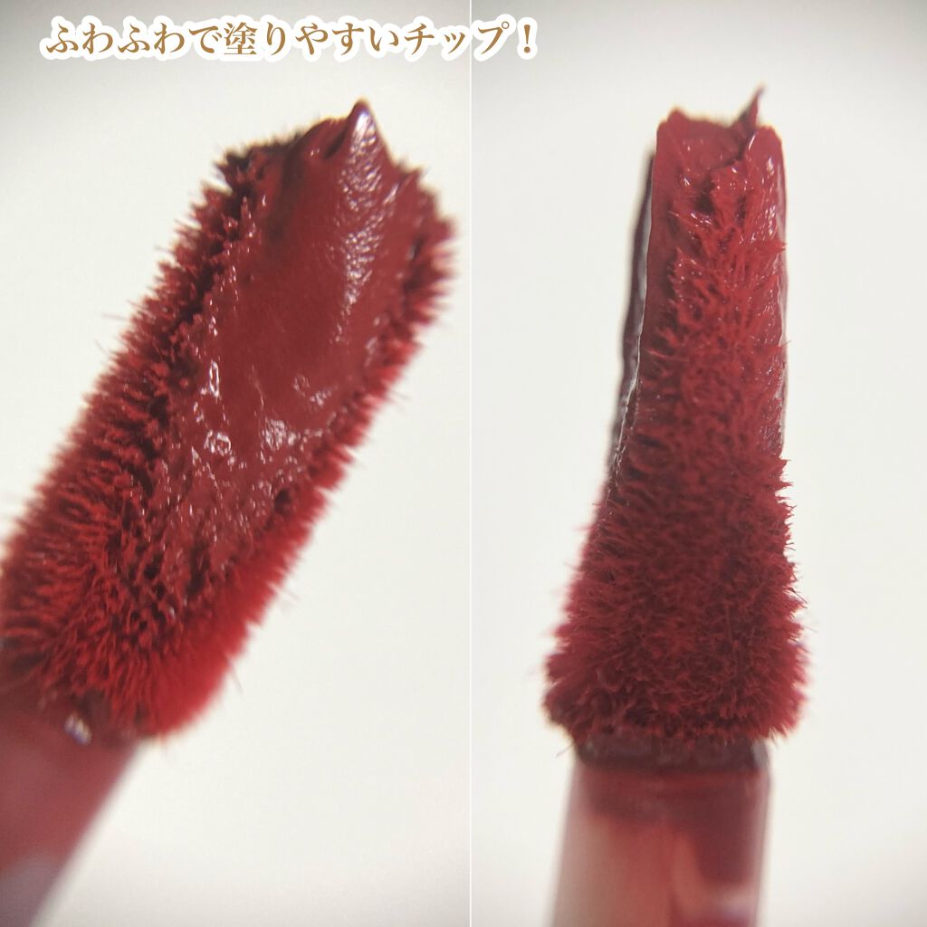 アディクション ベルベットティント/Flynn/リップティントを使ったクチコミ(8枚目)