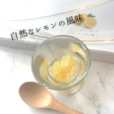 Perfect Silica Jelly パーフェクトシリカジュレ/美川漢方堂/食品を使ったクチコミ（4枚目）