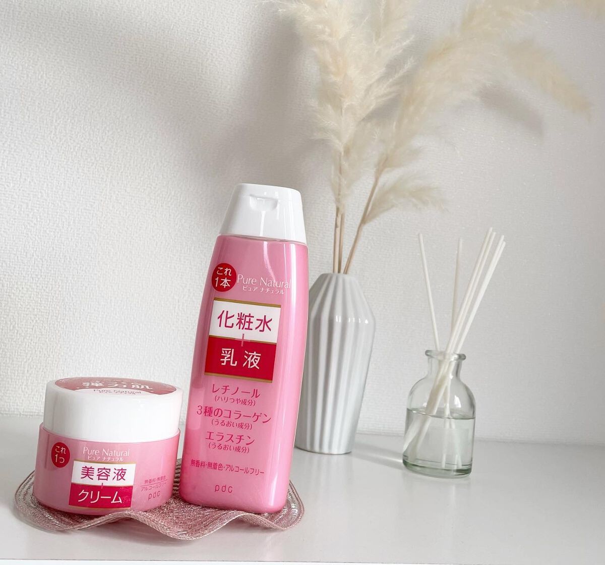 ピュア ナチュラル エッセンスローション リフト /pdc/オールインワン化粧品を使ったクチコミ(2枚目)