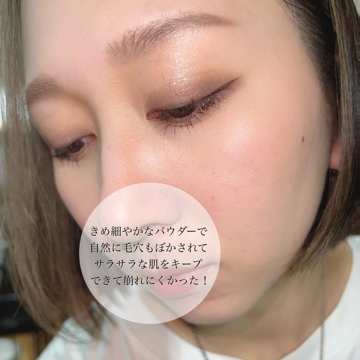 アンリミテッド メイクアップ フィックス ミスト/shu uemura/フィックスミストを使ったクチコミ(4枚目)