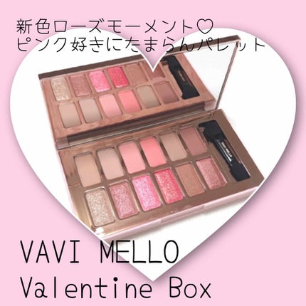 バレンタインボックス3ローズモーメント/VAVI MELLO/アイシャドウパレットを使ったクチコミ(1枚目)