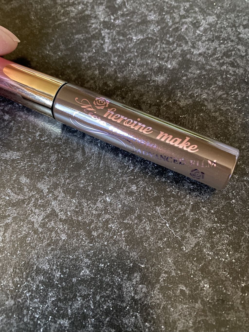 ボリューム＆カールマスカラ スーパーWP 02 ブラウン/ヒロインメイク/マスカラを使ったクチコミ（1枚目）