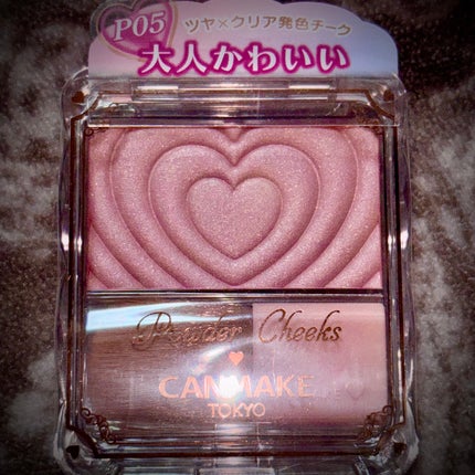 シェイクベビー/ハローイーツ/その他プロテインを使ったクチコミ(5枚目)