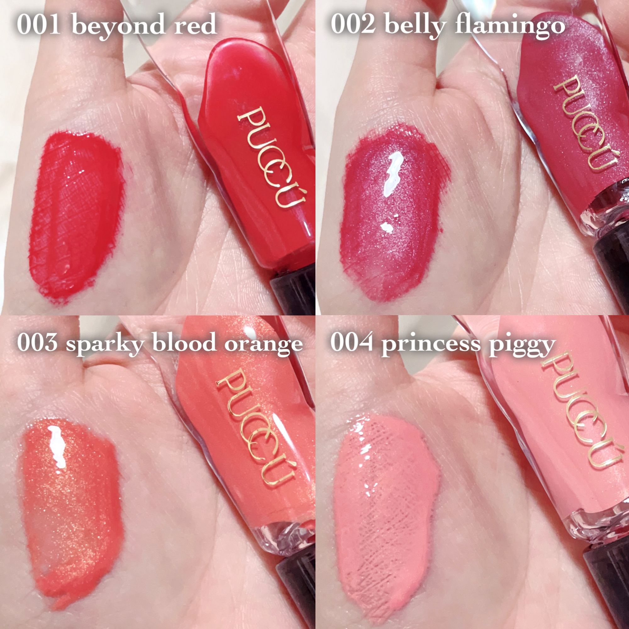 カラーリップセラム/PUCCÚ/リップグロスを使ったクチコミ（3枚目）