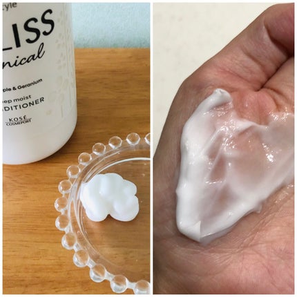 SSビオリス ボタニカル シャンプー/ヘアコンディショナー(ディープモイスト)/SSビオリス/市販シャンプーを使ったクチコミ(3枚目)