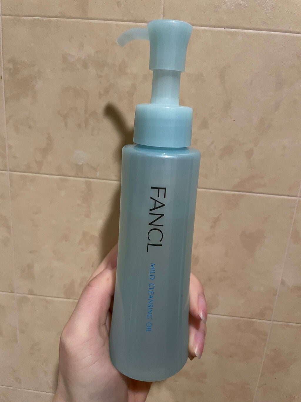 マイルドクレンジング オイル/ファンケル/オイルクレンジングを使ったクチコミ(1枚目)