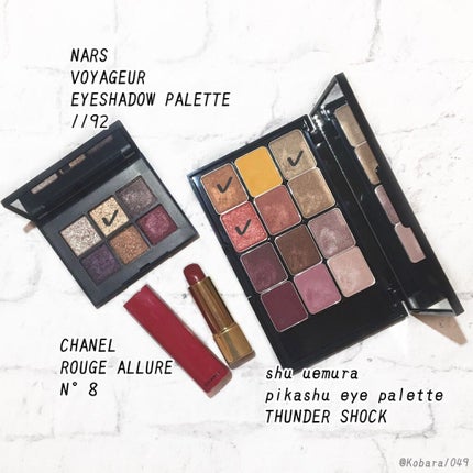 ピカシュウ アイ パレット‐サンダーショック/shu uemura/アイシャドウパレットを使ったクチコミ(3枚目)