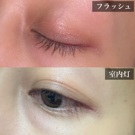 「密着アイライナー」極細クリームペンシル/デジャヴュ/ペンシルアイライナーを使ったクチコミ(6枚目)