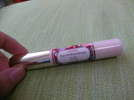 ステイオンバームルージュ/キャンメイク/口紅を使ったクチコミ(1枚目)