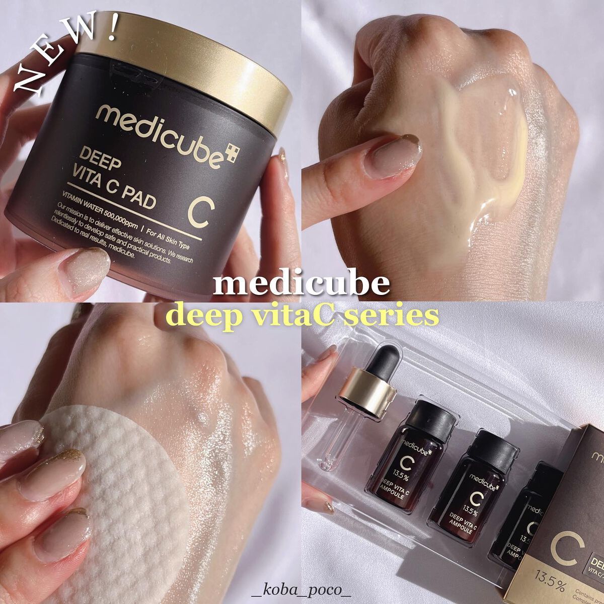 ディープビタCアンプル/MEDICUBE/美容液を使ったクチコミ(1枚目)