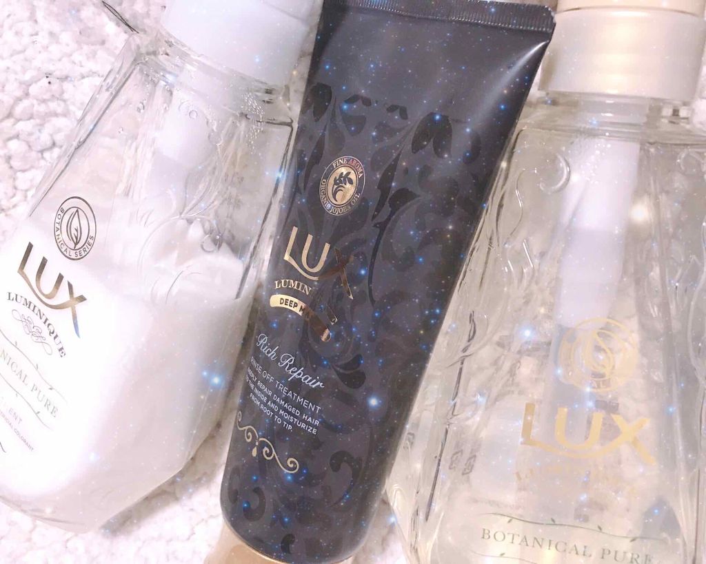 ルミニーク ボタニカルピュア シャンプー／トリートメント/LUX/市販シャンプーを使ったクチコミ（1枚目）