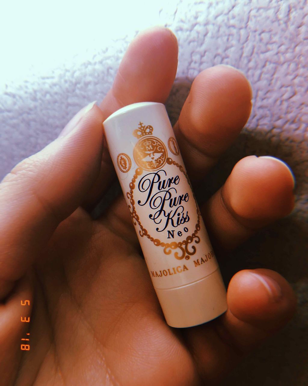 ピュア・ピュア・キッス/MAJOLICA MAJORCA/口紅を使ったクチコミ(1枚目)