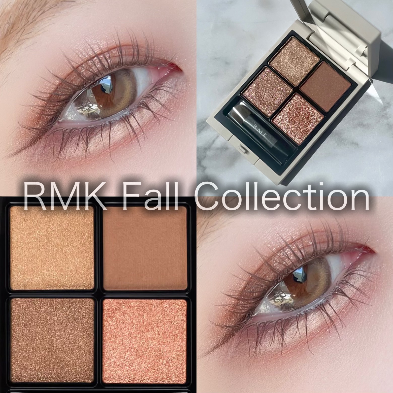 RMK シンクロマティック アイシャドウパレット/RMK/アイシャドウパレットを使ったクチコミ（1枚目）