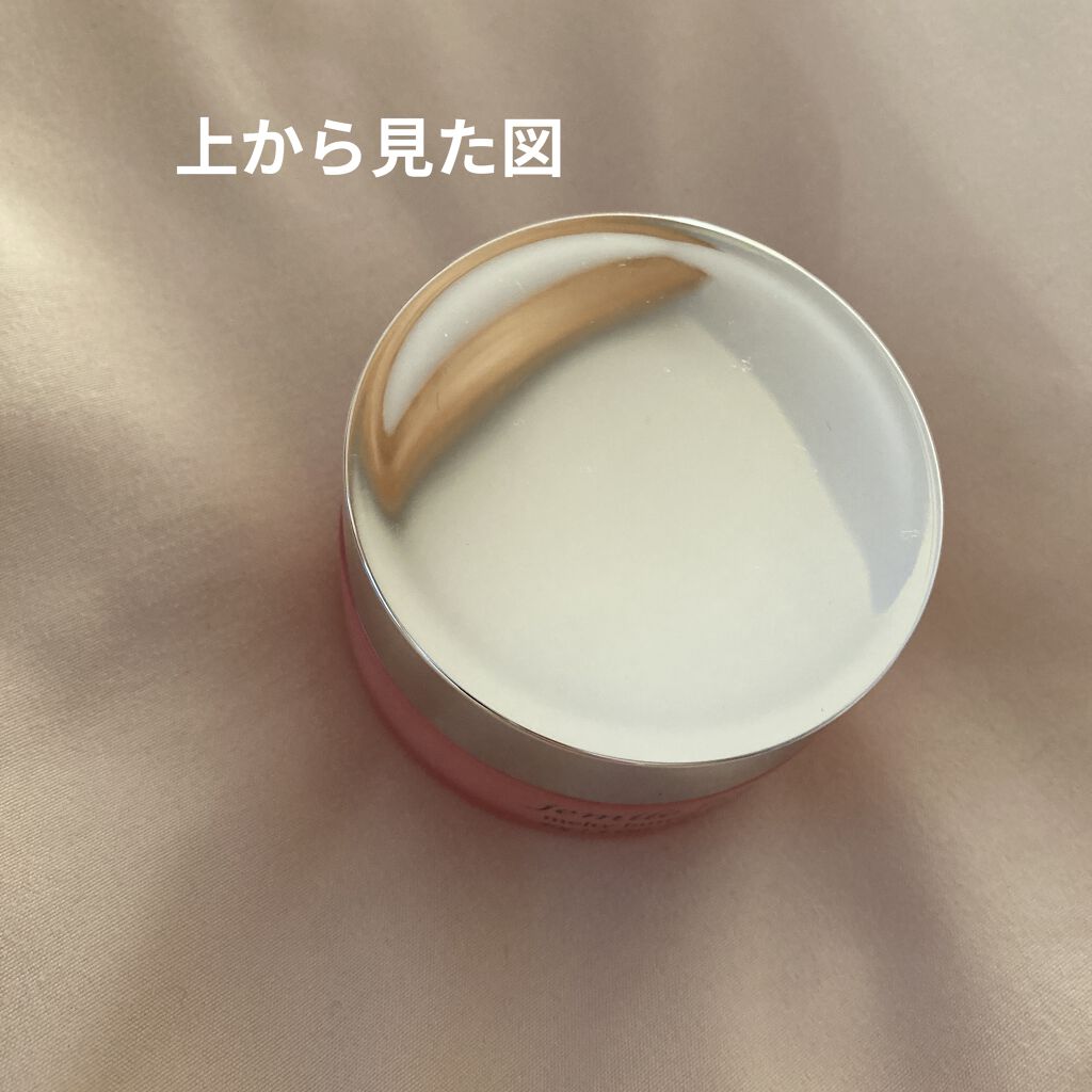 ジェミールフラン メルティバター バーム/ジェミールフラン/ヘアバームを使ったクチコミ（2枚目）