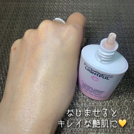 ライトフル C+ティンティッド プライマーSPF45(PA++++)/M・A・C/化粧下地を使ったクチコミ(5枚目)