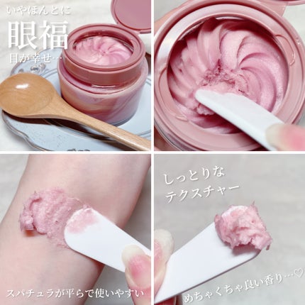 ヴィーガンパッククレンザー/WHIPPED/洗顔フォームを使ったクチコミ(8枚目)