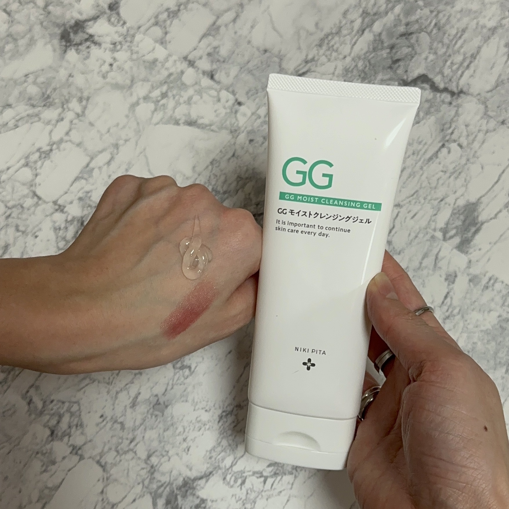 GGモイストクレンジングジェル/NIKI PITA/クレンジングジェルを使ったクチコミ（2枚目）