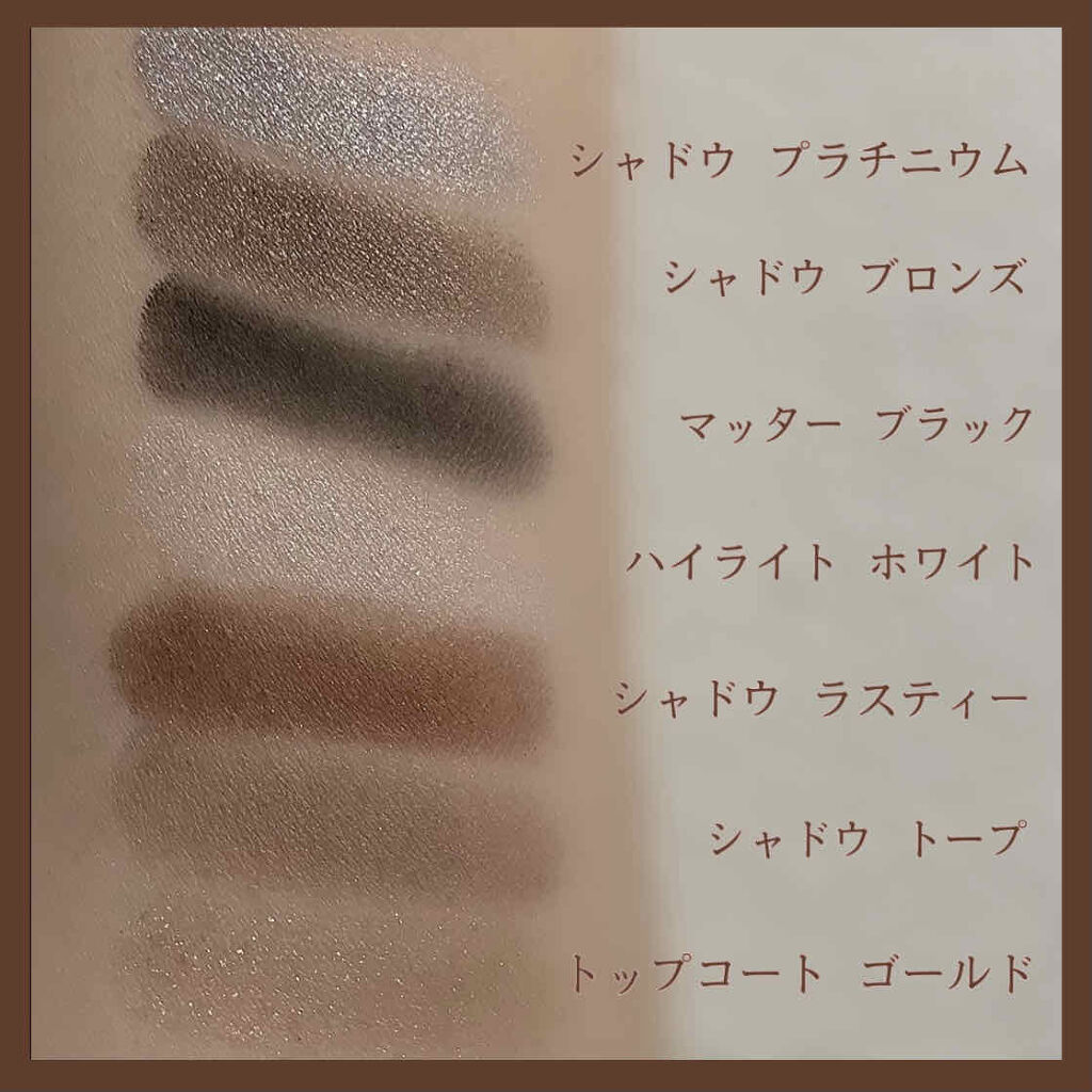 ディオール バックステージ カスタム アイ パレット/Dior/アイシャドウパレットを使ったクチコミ（3枚目）