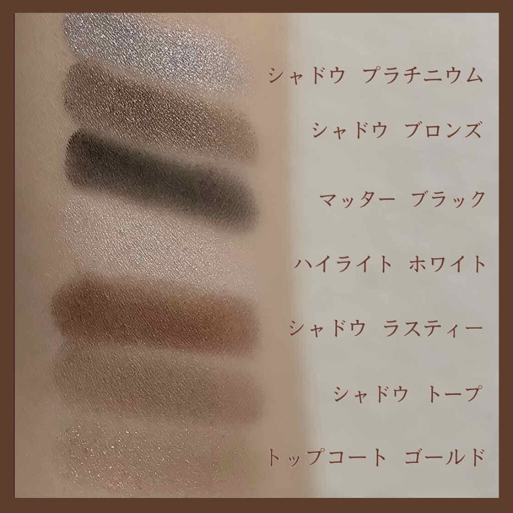 ディオール バックステージ カスタム アイ パレット/Dior/アイシャドウパレットを使ったクチコミ(3枚目)