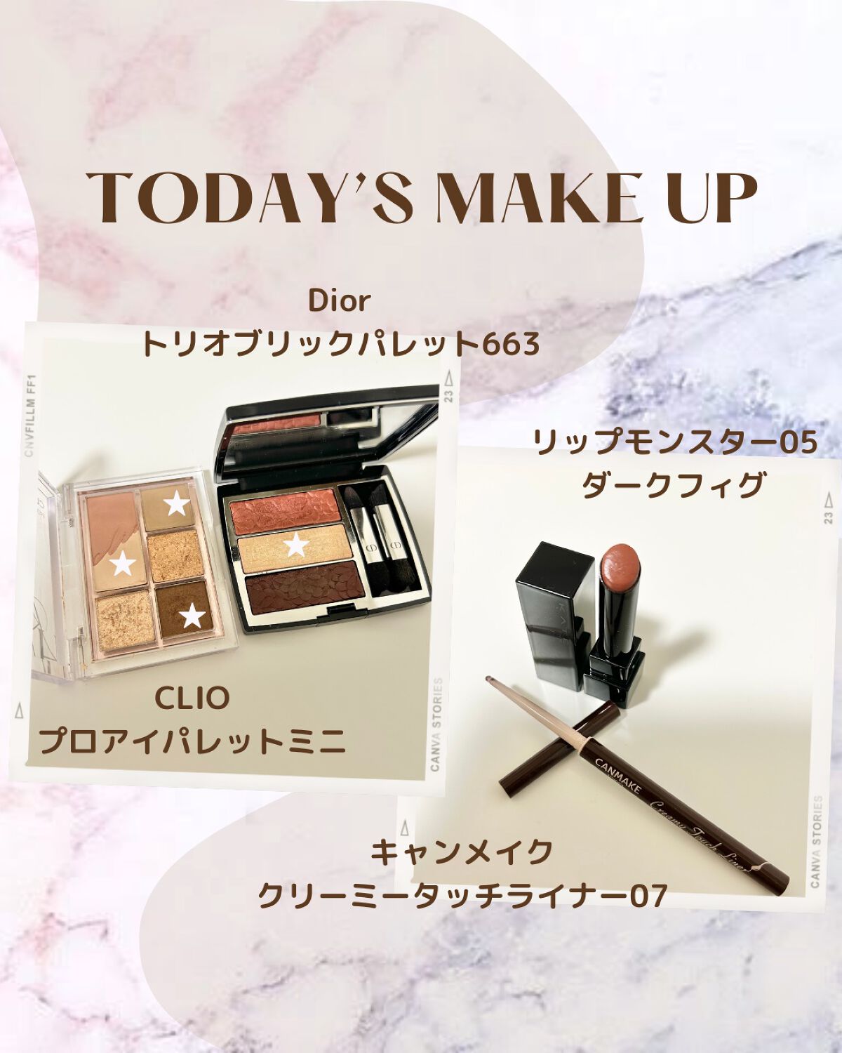 クリーミータッチライナー/キャンメイク/ジェルアイライナーを使ったクチコミ（1枚目）