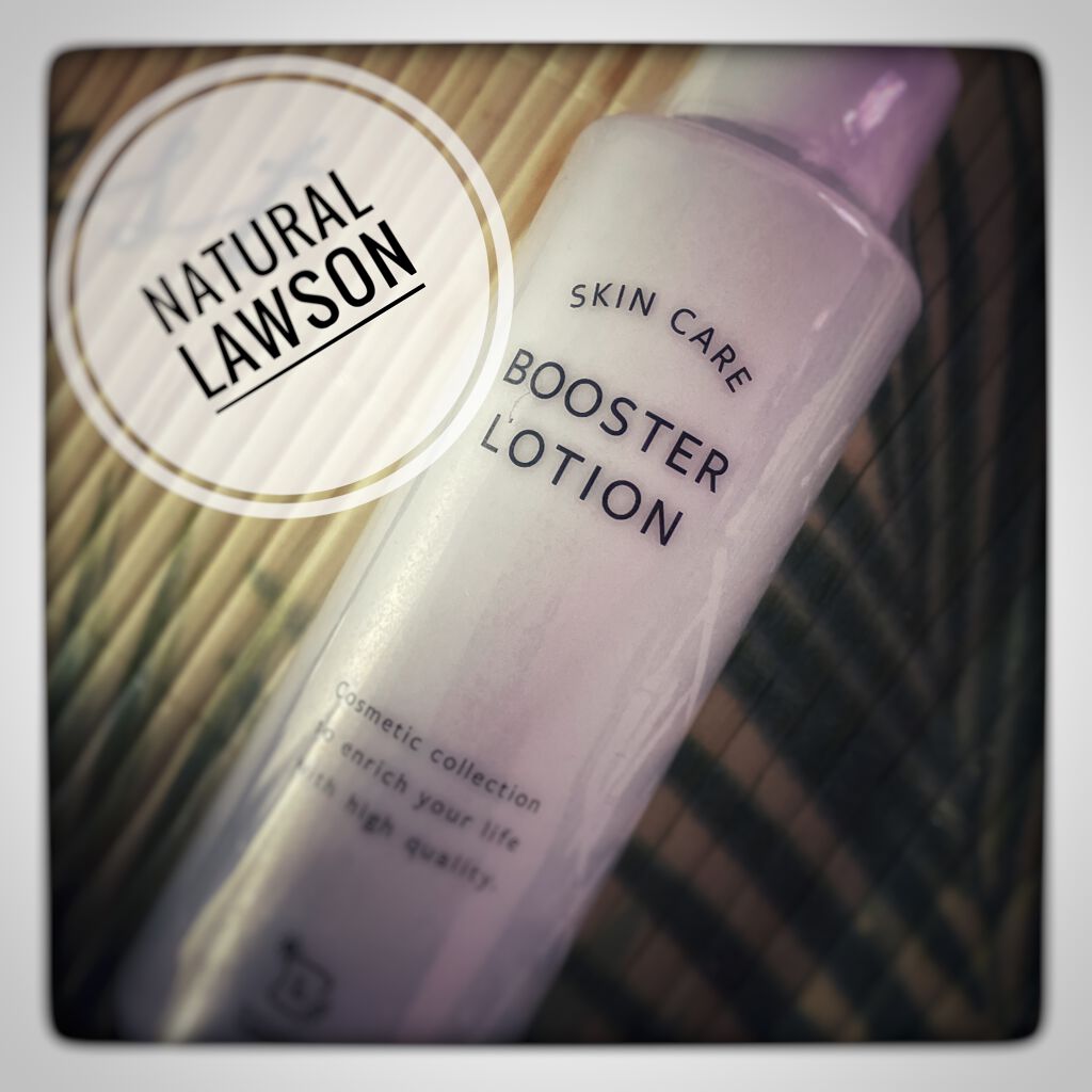 NL 導入化粧水 120ml/ナチュラルローソンスキンケア/ブースター・導入液を使ったクチコミ（1枚目）