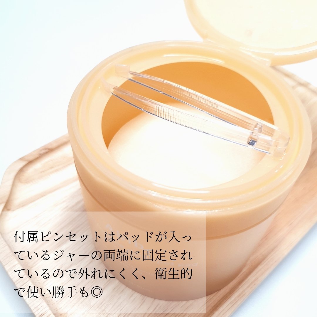 グルタチオンソームダークスポットセラムビタドロップ/Abib /美容液を使ったクチコミ（3枚目）