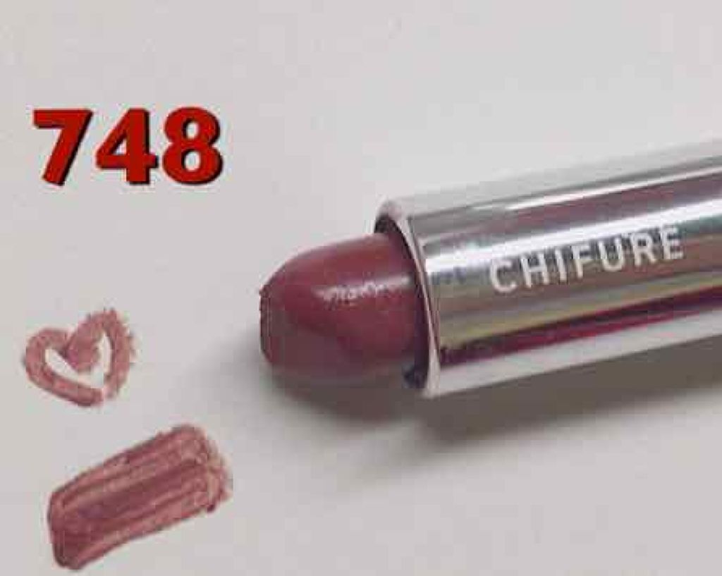 口紅（詰替用）/ちふれ/口紅を使ったクチコミ（1枚目）