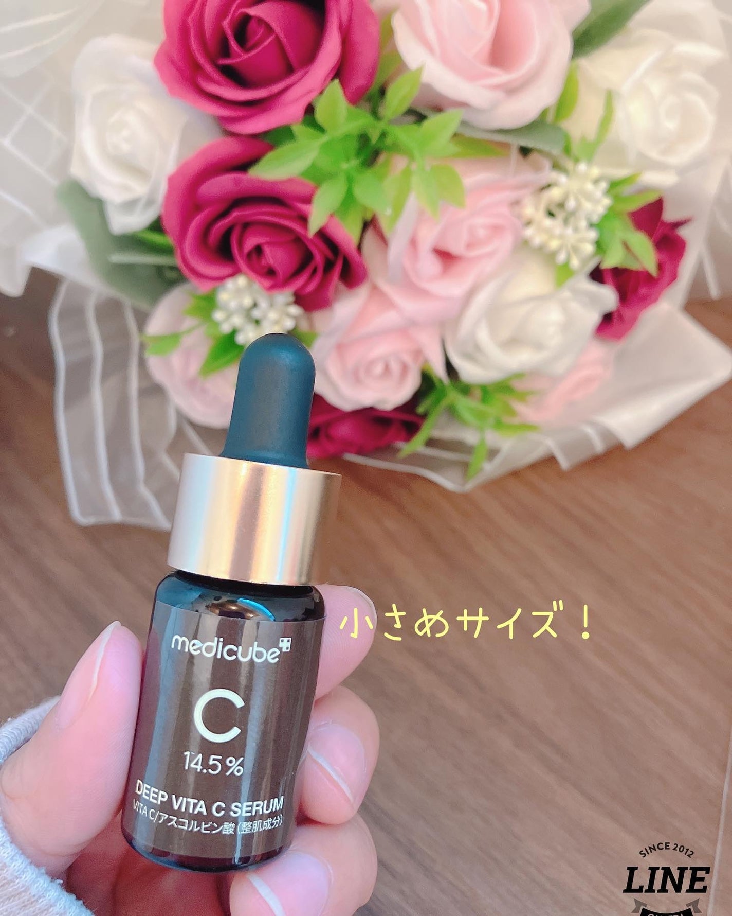 ディープビタCアンプル2.0/MEDICUBE/美容液を使ったクチコミ(3枚目)