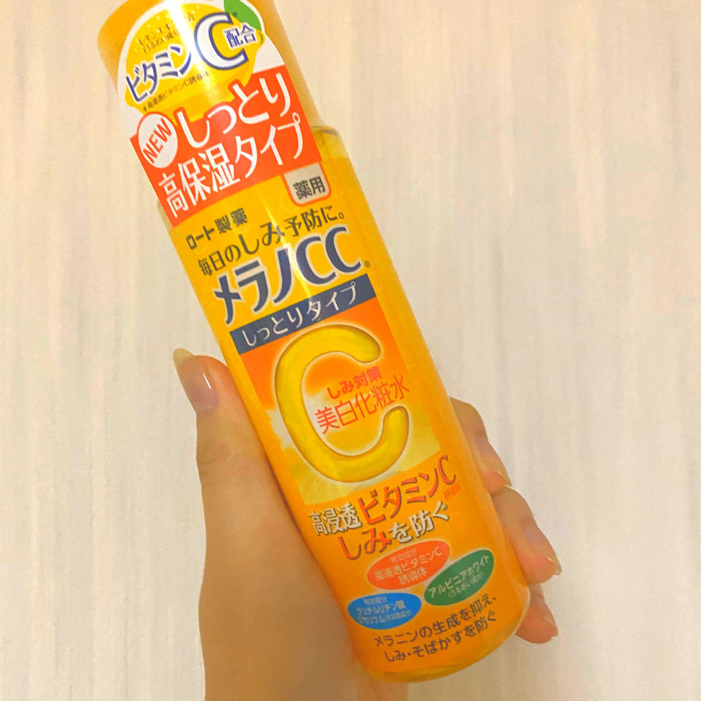 薬用しみ対策 美白化粧水 しっとりタイプ/メラノCC/化粧水を使ったクチコミ（1枚目）