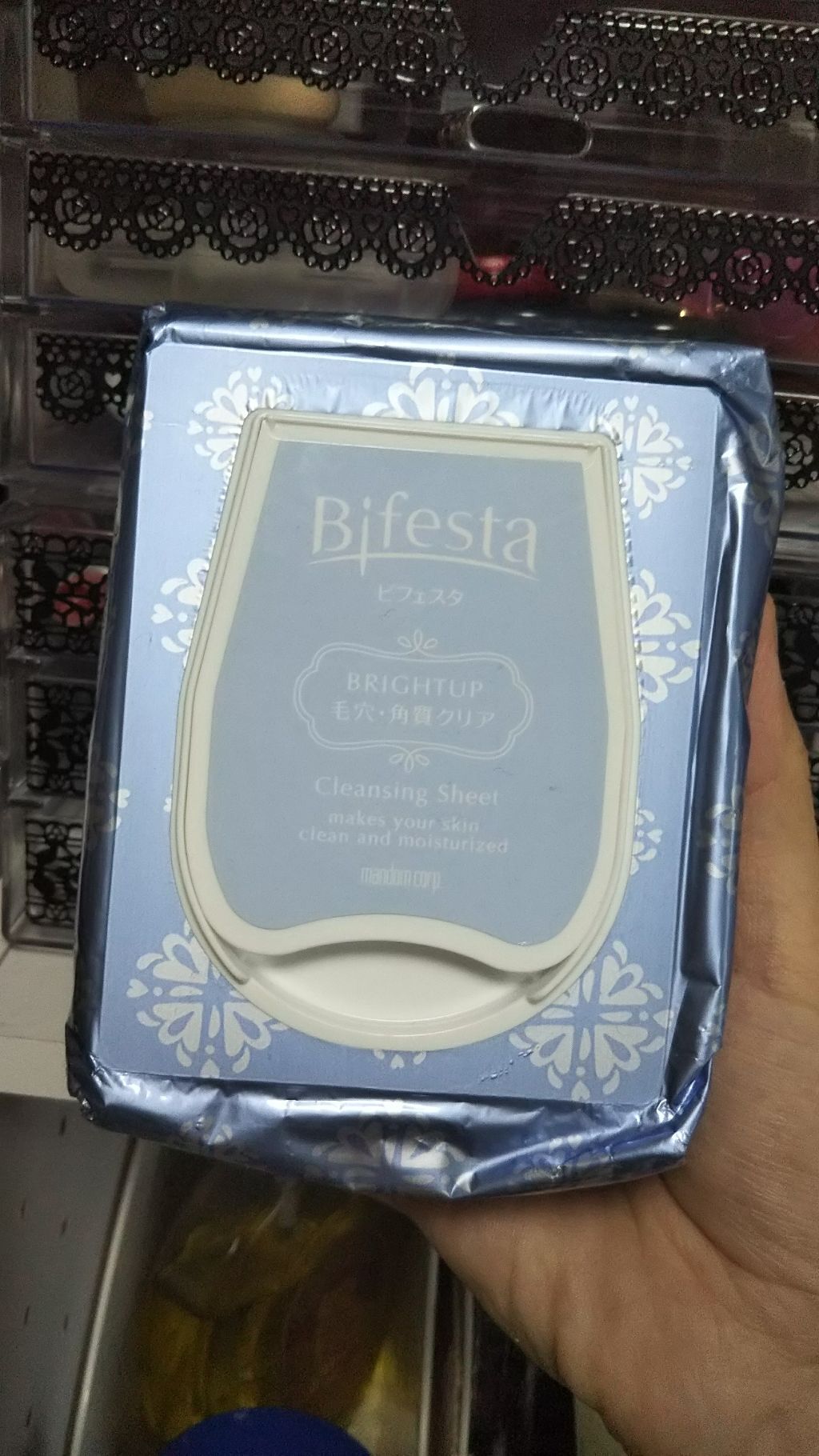 ミセラークレンジング シート エンリッチ/ビフェスタ/クレンジングシートを使ったクチコミ（1枚目）