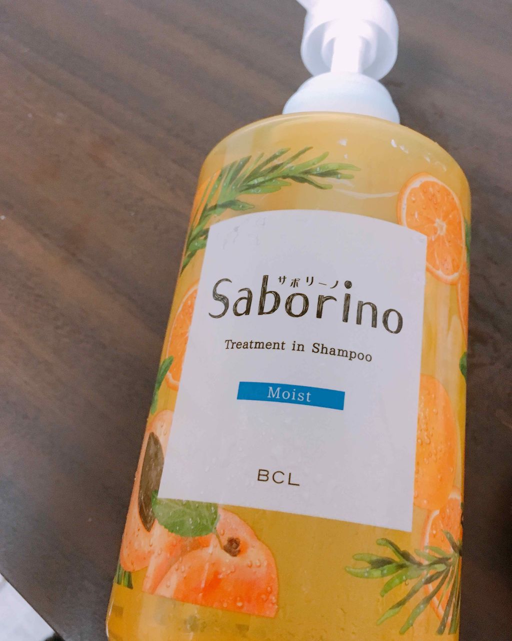 髪と地肌を手早クレンズ トリートメントシャンプー スムース/サボリーノ/市販シャンプーを使ったクチコミ(1枚目)