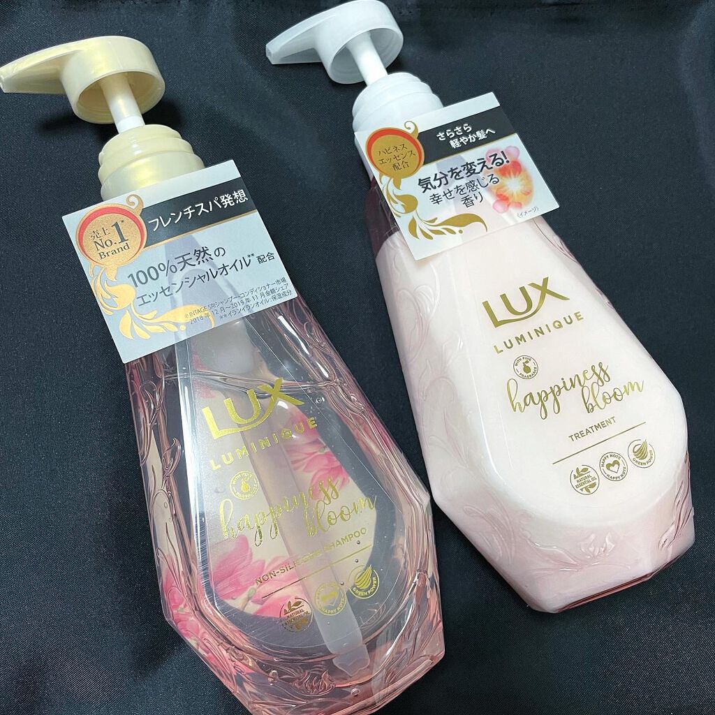 ã«ãããŒã¯ ãããã¹ãã«ãŒã ã·ã£ã³ããŒïŒããªãŒãã¡ã³ã/LUX/åžè²©ã·ã£ã³ããŒã䜿ã£ãã¯ãã³ãïŒ2æç®ïŒ