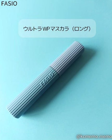 ウルトラ WP マスカラ(ロング)/FASIO/マスカラを使ったクチコミ(2枚目)