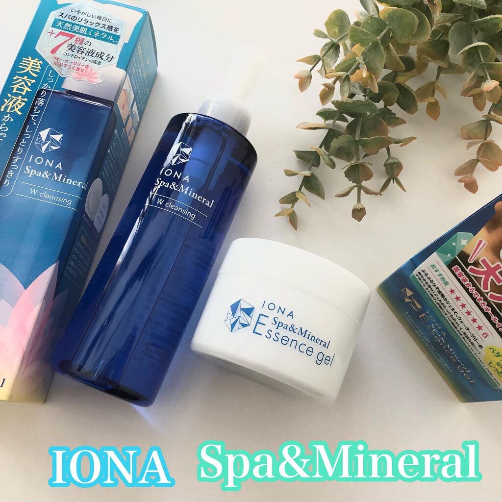 エッセンス ジェル/イオナ スパ＆ミネラル/オールインワン化粧品を使ったクチコミ（1枚目）